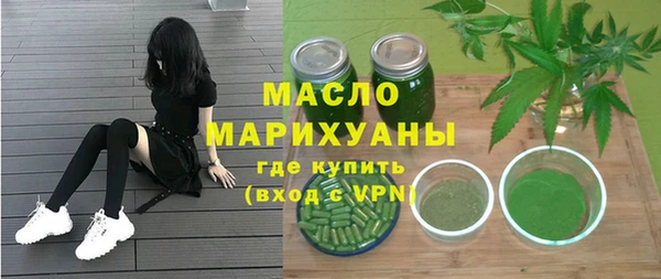 кокаин колумбия Верхнеуральск